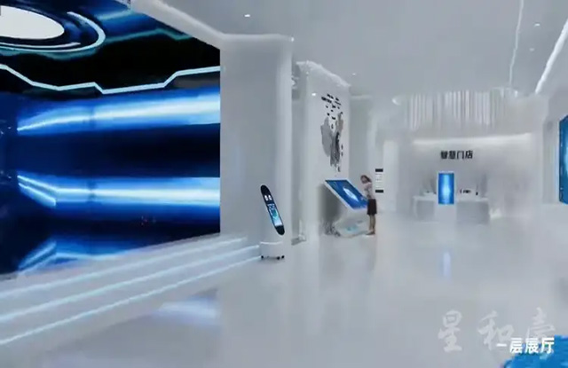 企業(yè)數(shù)字展廳概覽